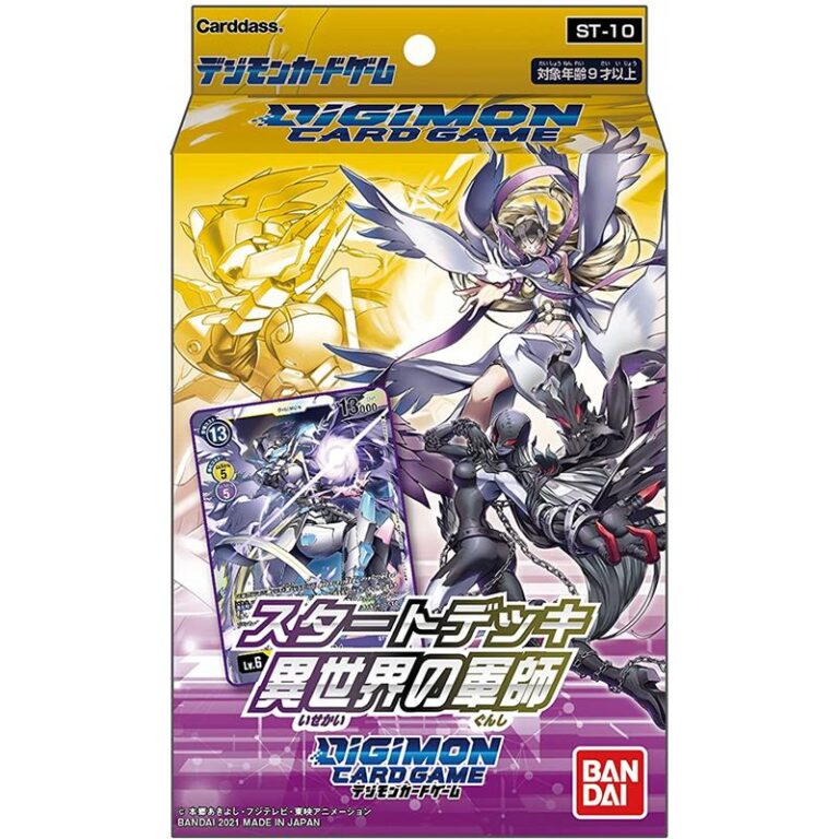 Digimon Card Game Starter Deck Parallel World Tactician ST10 GamersHart