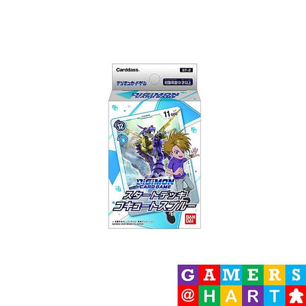 Digimon Card Game: Starter Deck Cocytus Blue ST-2