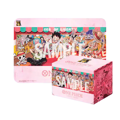 One Piece Card Game: Playmat & Card Case Set - 25th Edition