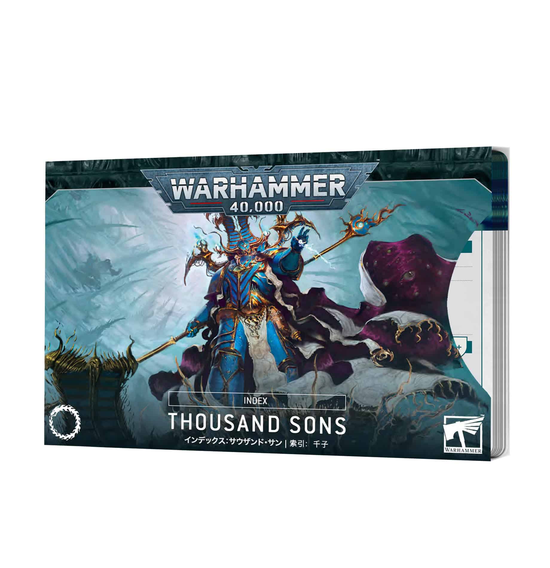 Warhammer 40k: Index Cards - Thousand Sons