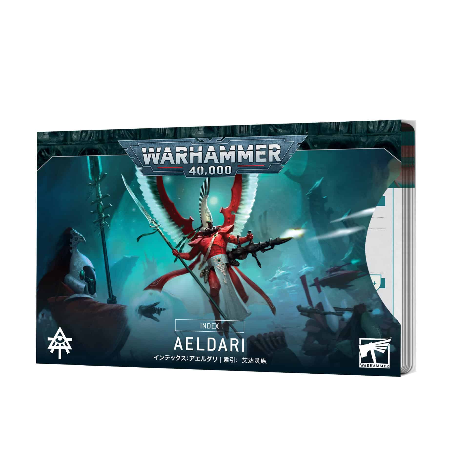 Warhammer 40k: Index Cards - Aeldari