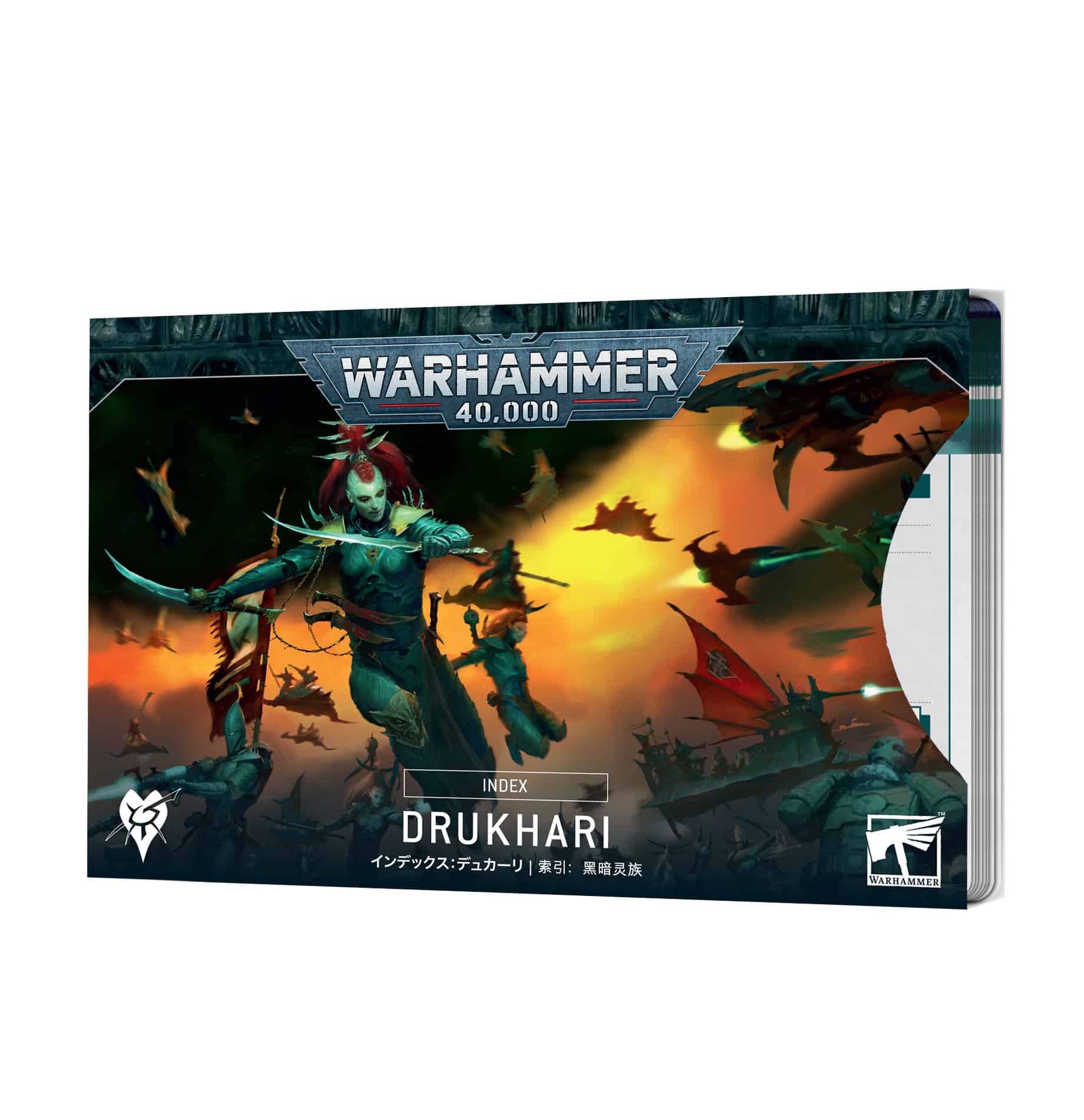 Warhammer 40k: Index Cards - Drukhari