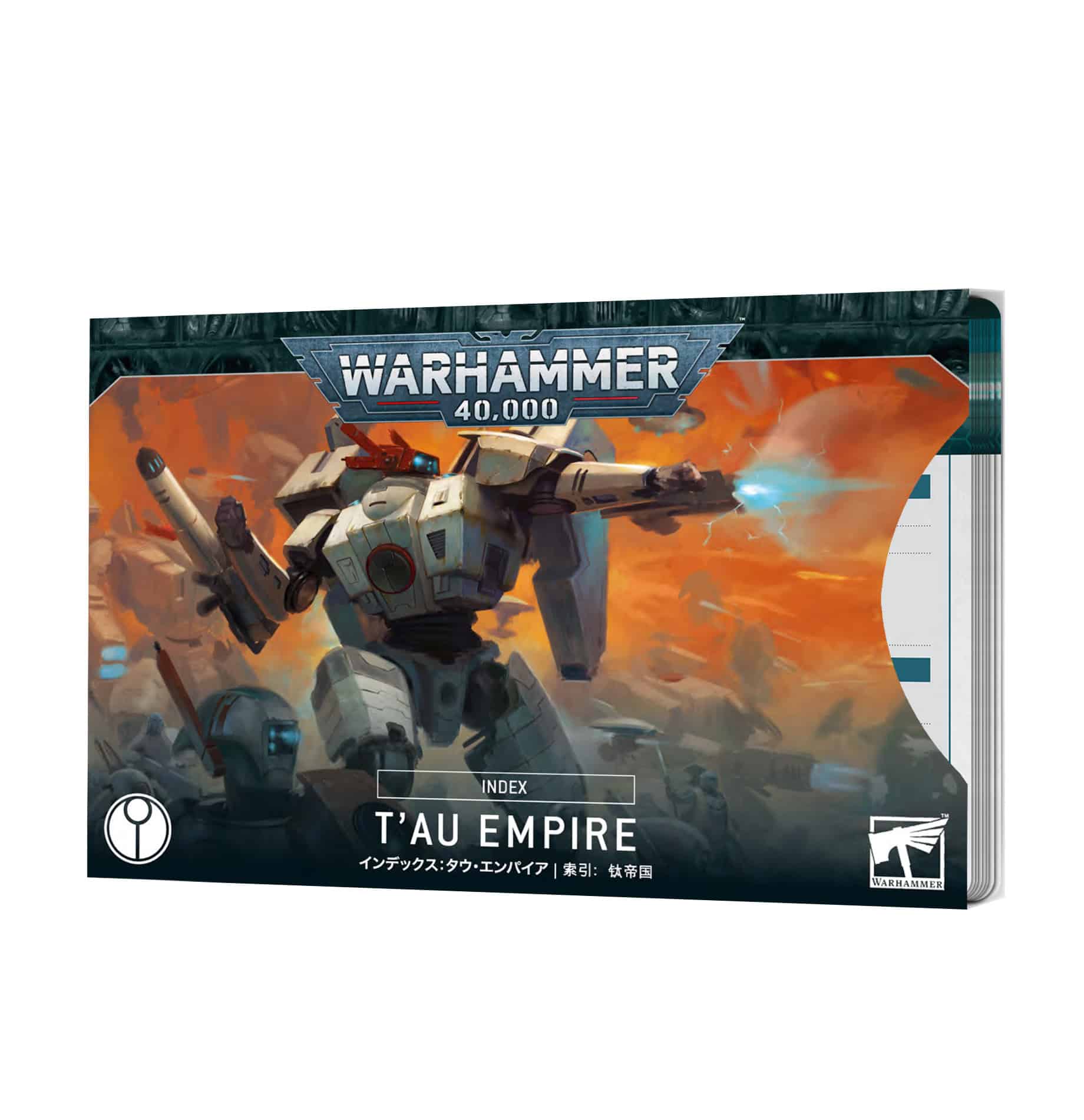 Warhammer 40k: Index Cards - T'au empire