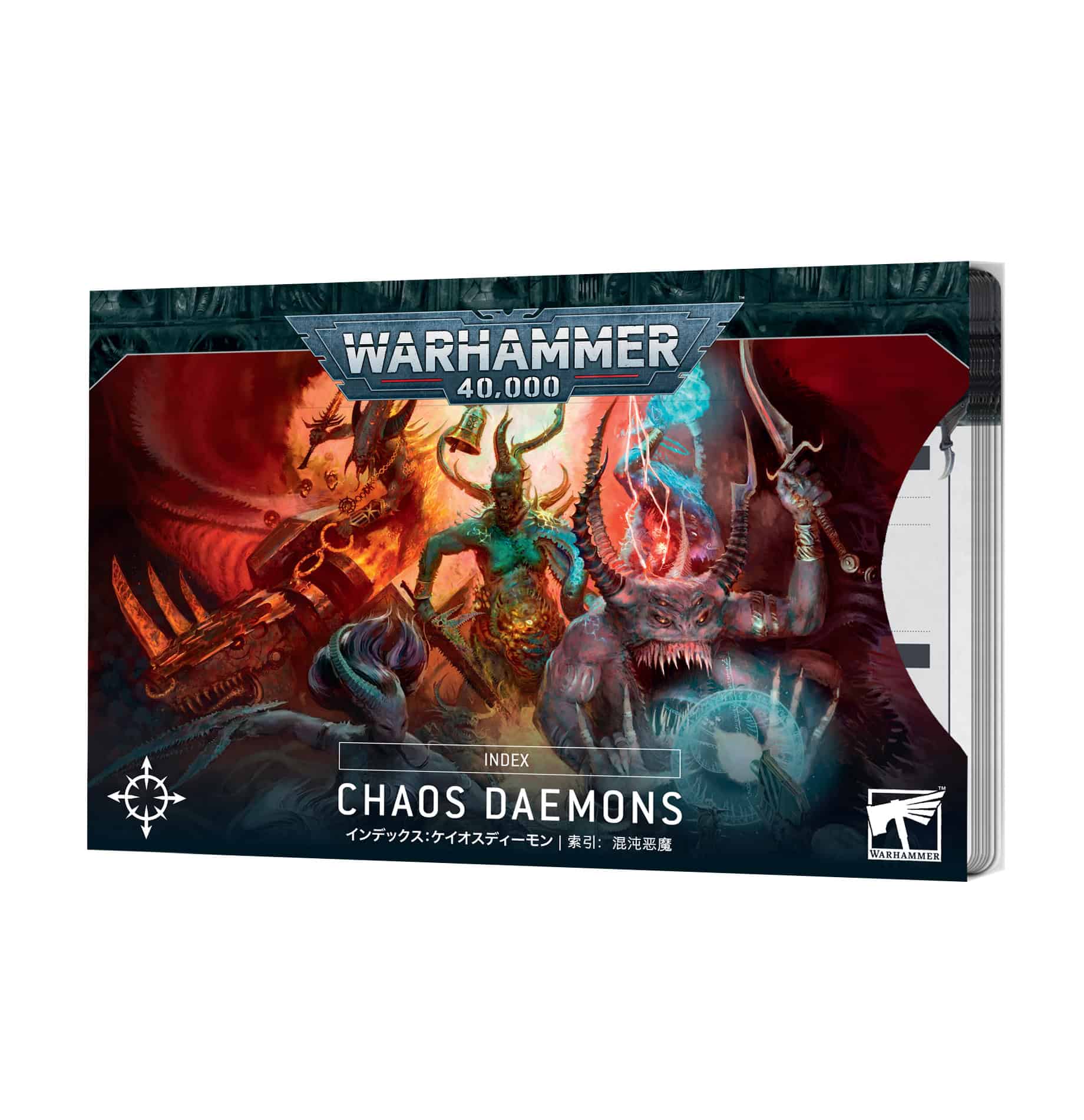 Warhammer 40k: Index Cards - Chaos Daemons
