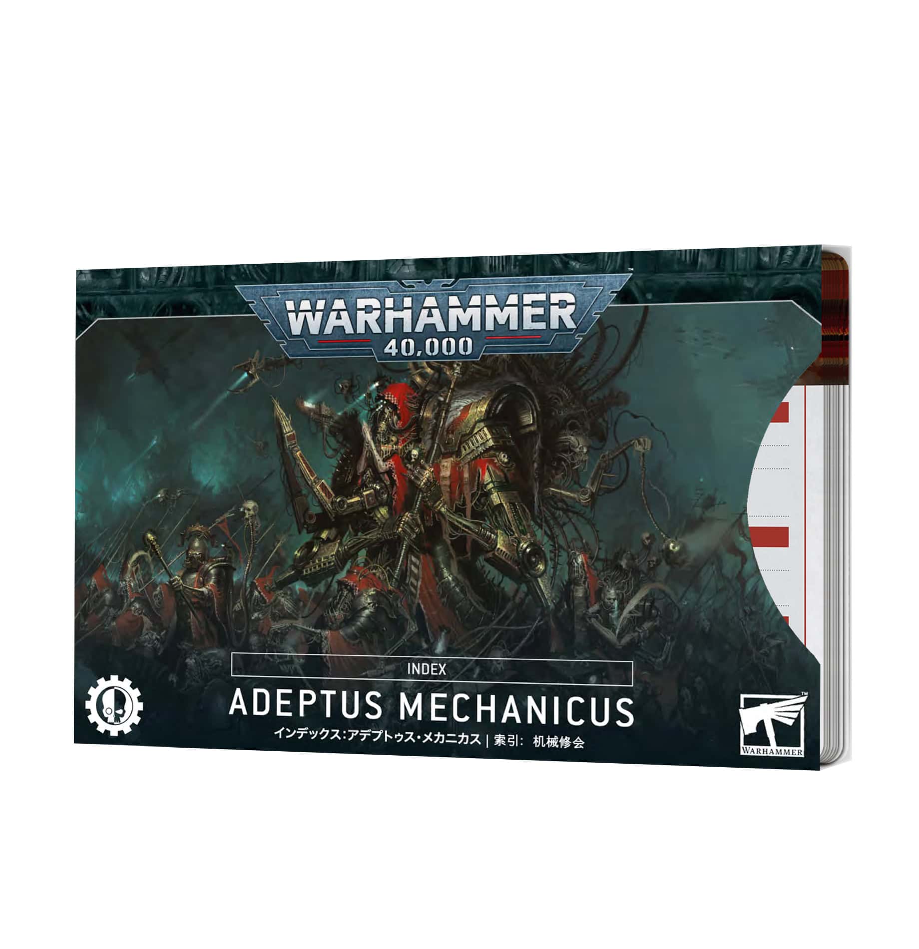Warhammer 40k: Index Cards - Adeptus Mechanicus