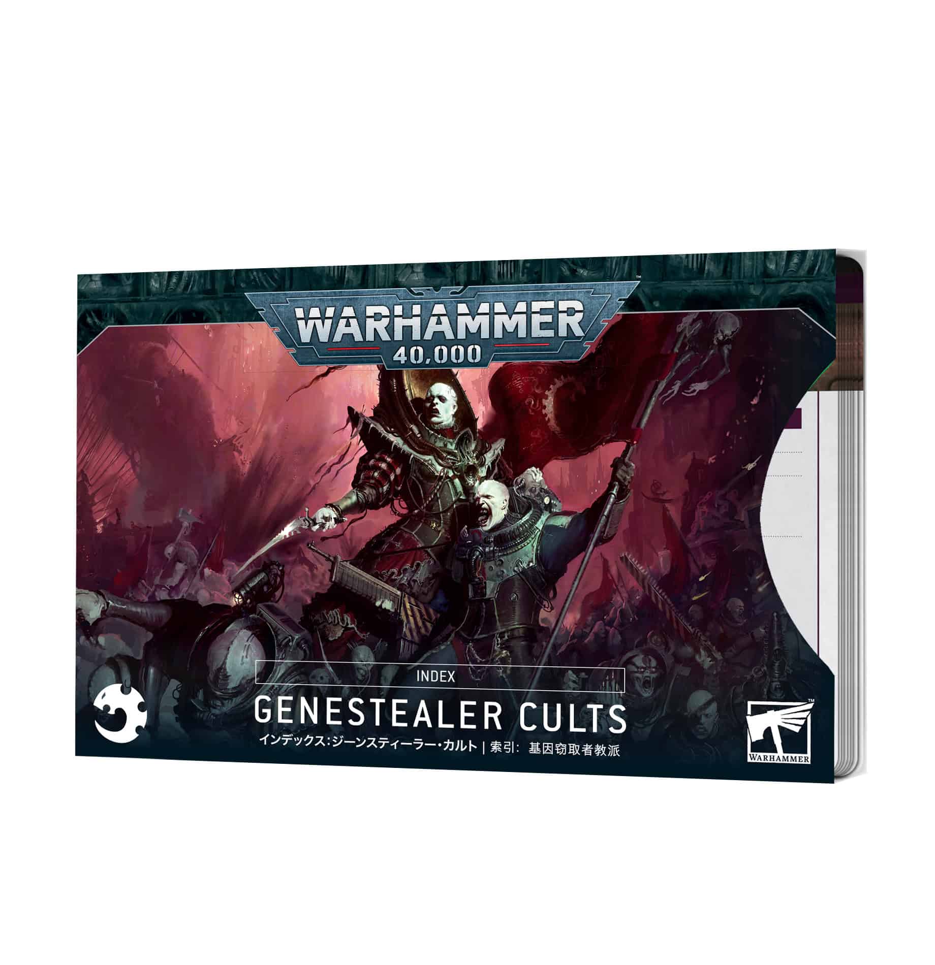 Warhammer 40k: Index Cards - Genestealer Cults