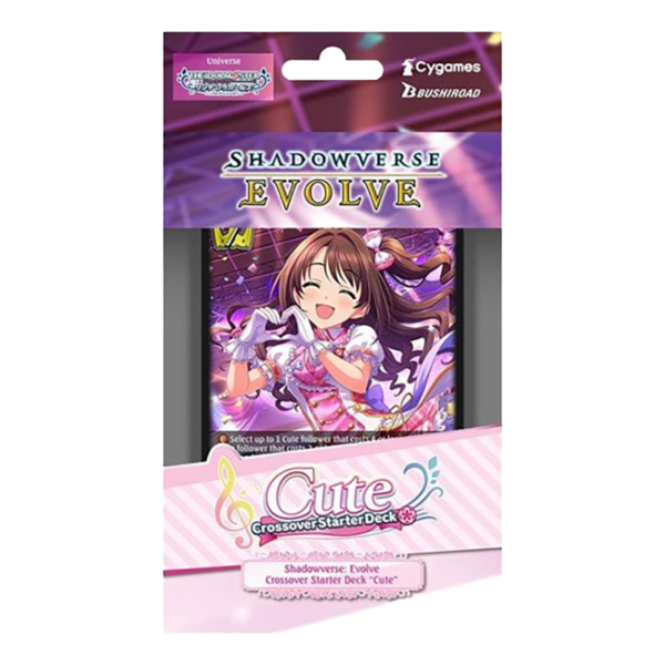 Shadowverse: Evolve - Cute Crossover Starter Deck