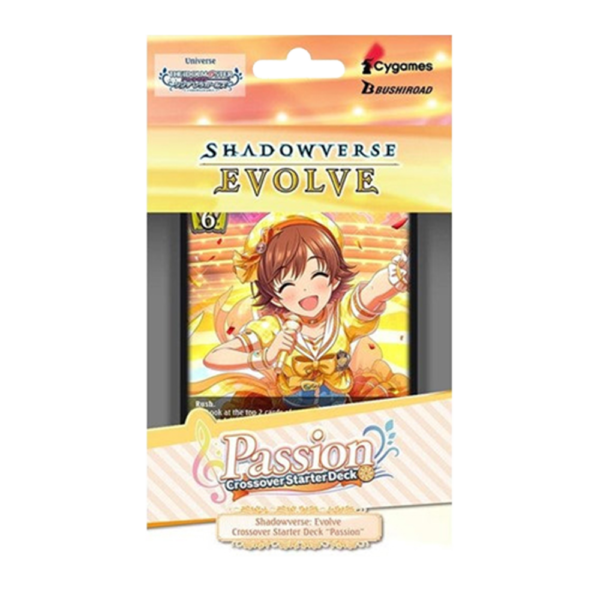 Shadowverse: Evolve - Passion Crossover Starter Deck