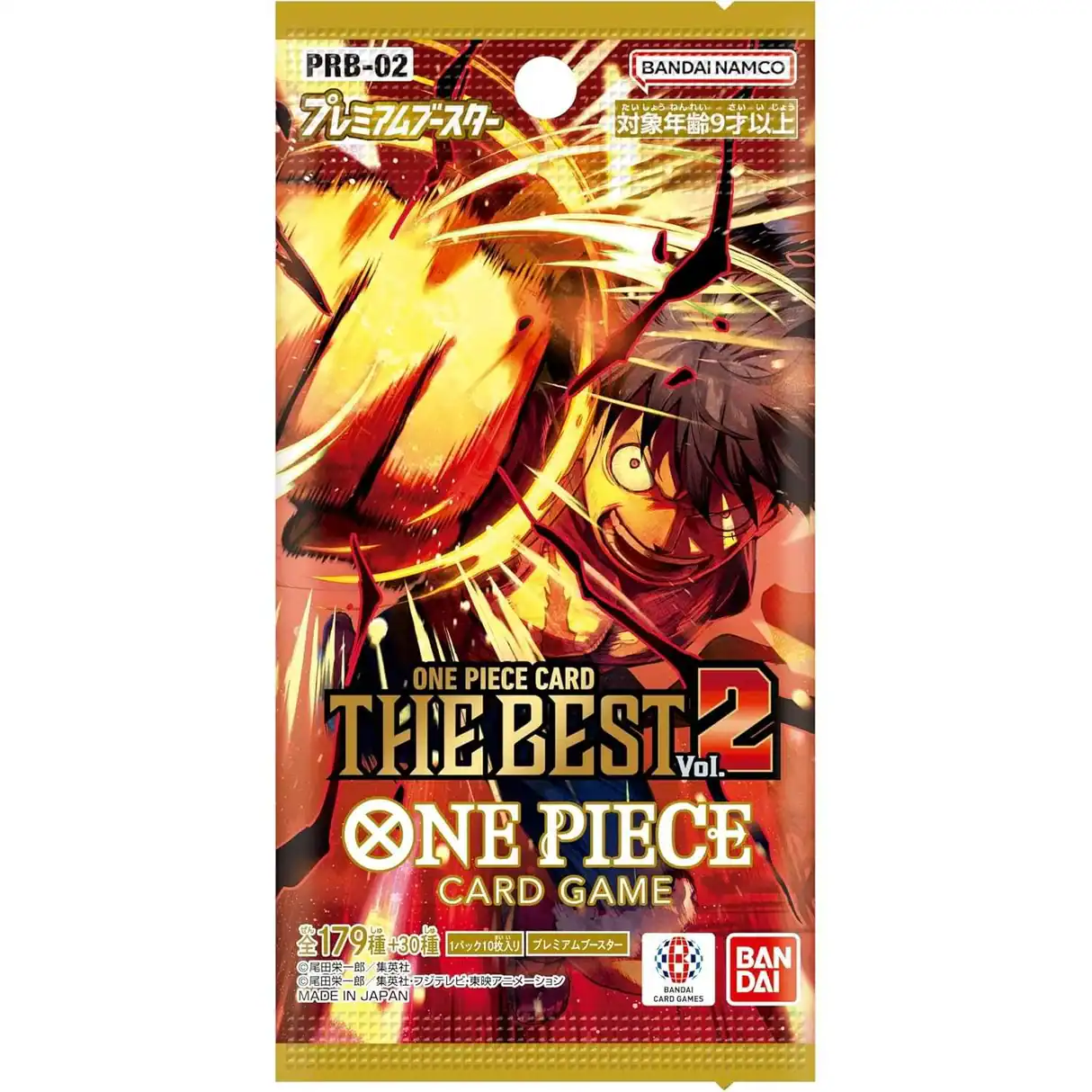 One Piece Card Game: Premium INDIVIDUAL Booster (PRB-02)