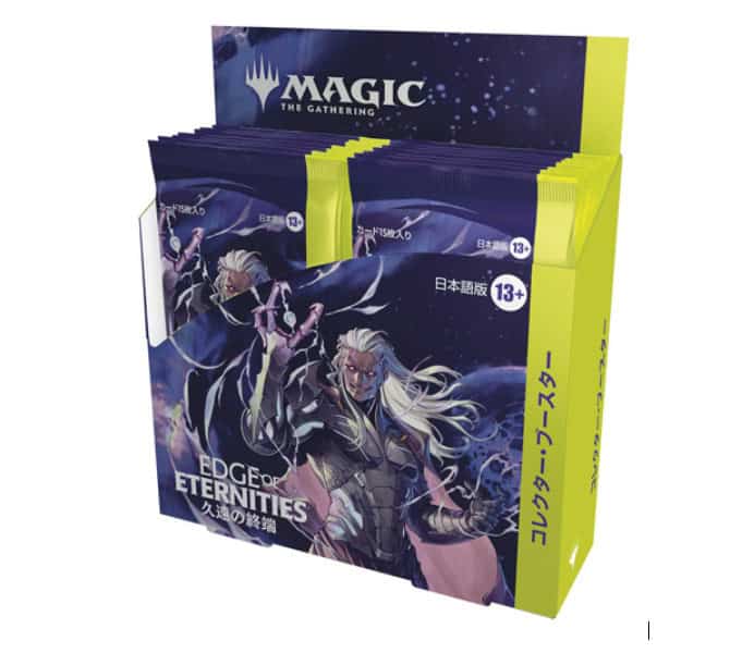 MTG: JAPANESE Edge of Eternities Collector Booster Box