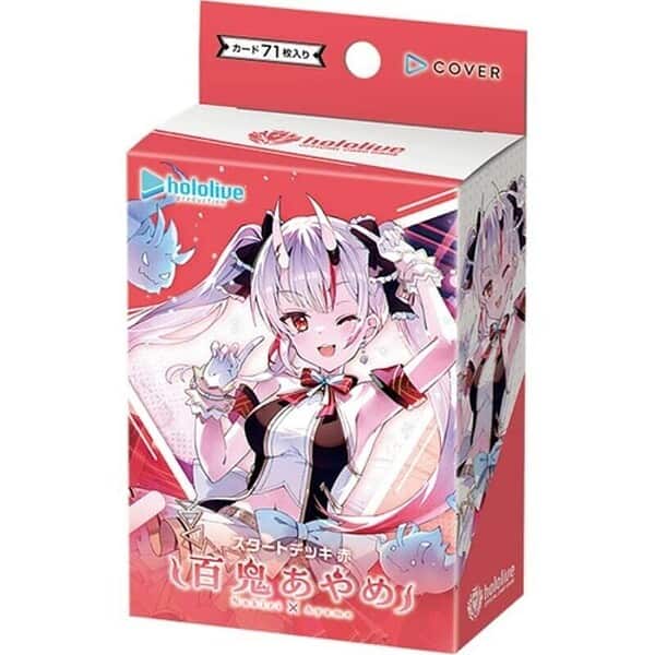 hololive OFFICIAL CARD GAME - Nakiri Ayame Starter Deck