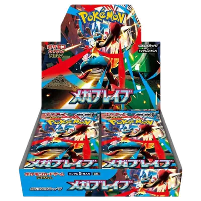 Pokemon - Japanese - Mega Brave INDIVIDUAL Booster -M1L