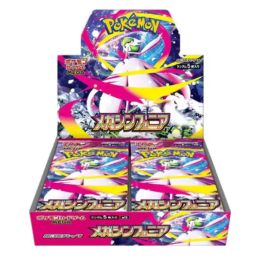 Pokemon - Japanese - Mega Symphonia INDIVIDUAL Booster -M1S