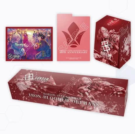 Gundam Card Game: Premium Accessory Set - Mobile Suit Gundam Iron-Blooded Orphans (PB02)