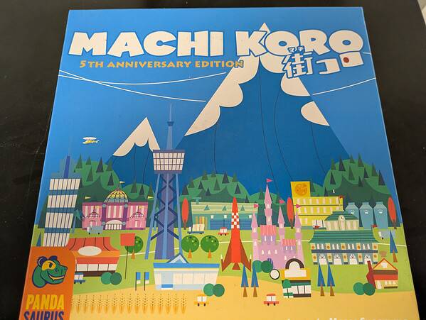 Machi Koro (pre-owned)