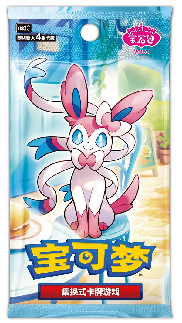 Pokemon Gem Pack Vol 2 CBB2 C Simplified Chinese Individual Booster