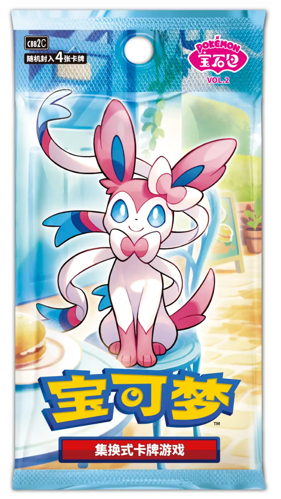 Pokemon Gem Pack Vol 2 CBB2 C Simplified Chinese Individual Booster