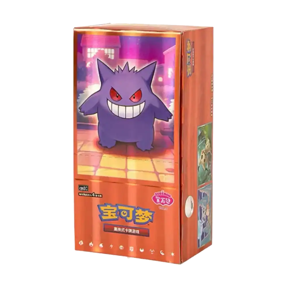 Pokemon Gem Pack Vol 3 CBB3 C Simplified Chinese Booster Box