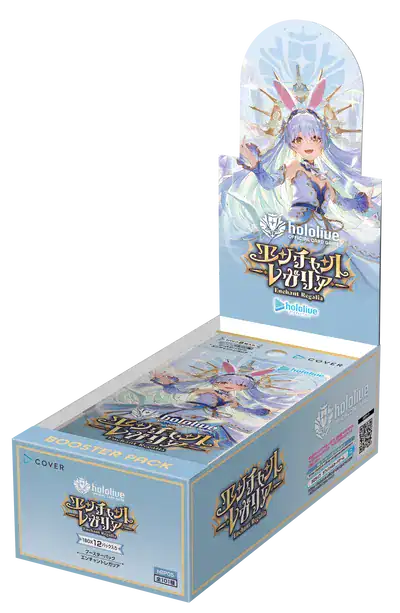 hololive OFFICIAL CARD GAME - Enchant Regalia Booster Pack (12 Count)