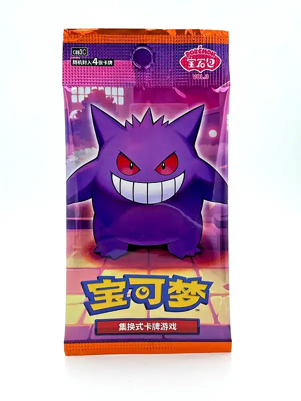 Pokemon Gem Pack Vol. 3 CBB3C Individual Booster Pack