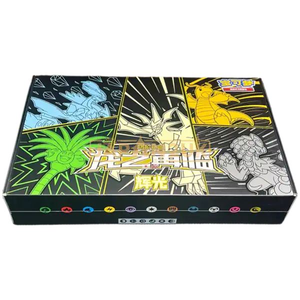 Chinese Return of the Dragon Glow Advanced Gift Box