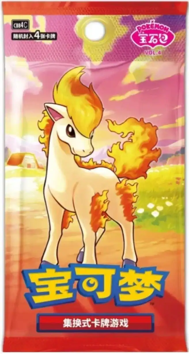 Pokemon Gem Pack Vol 4 CBB4 C Simplified Chinese Booster Pack