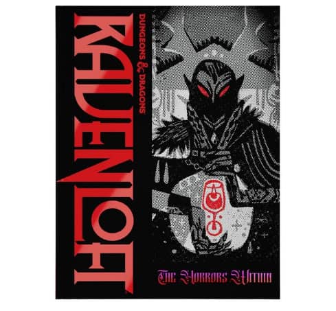 Dungeons & Dragons: Ravenloft - Horrors Within (alternative art cover)