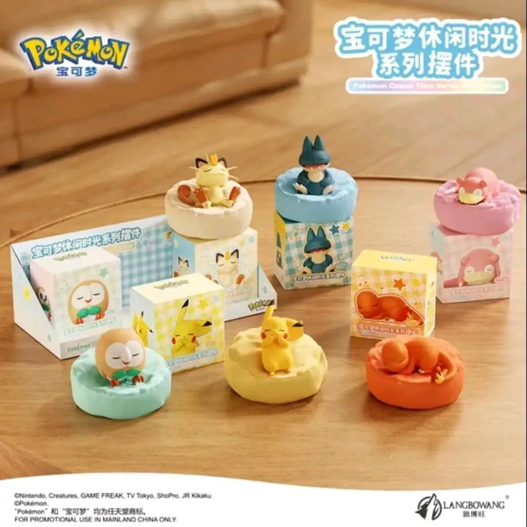 Chinese Pokemon Leisure Time Series Figure Set Box (Slowpoke)