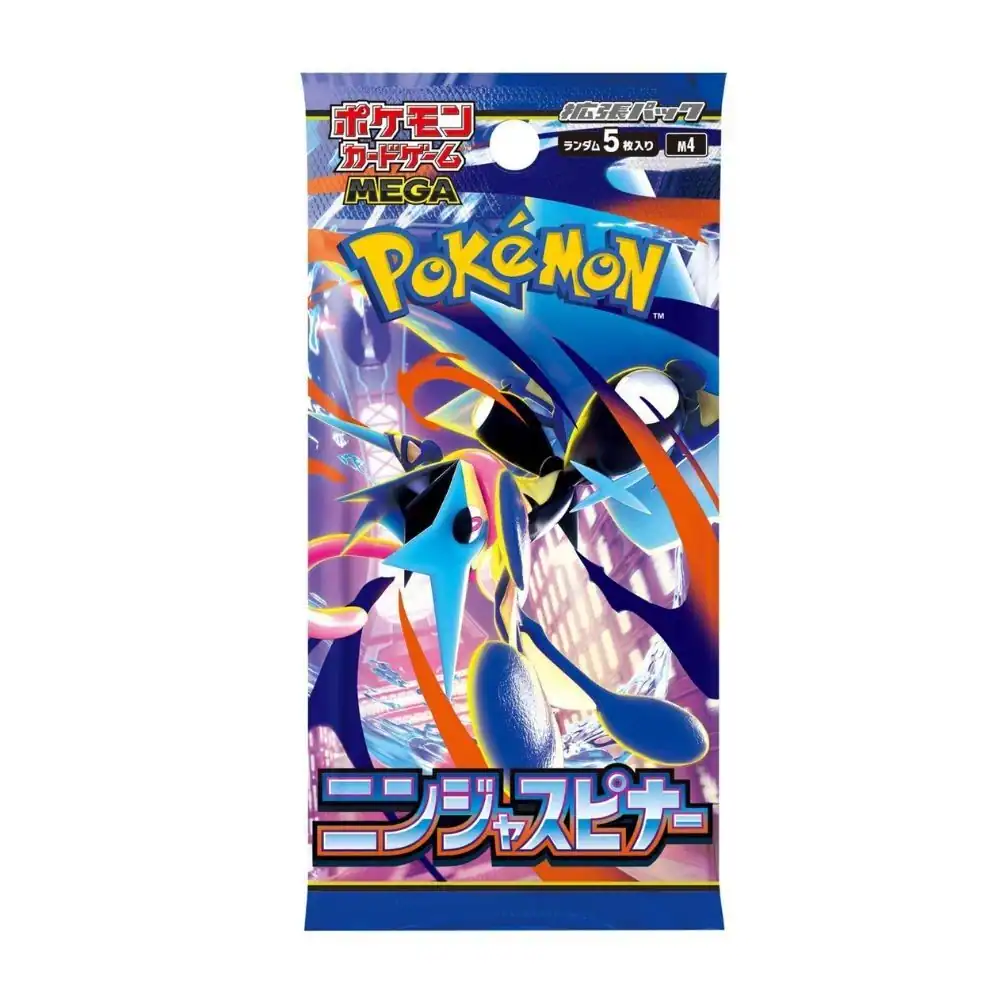 Pokemon Japanese Ninja Spinner (m4) Individual booster pack
