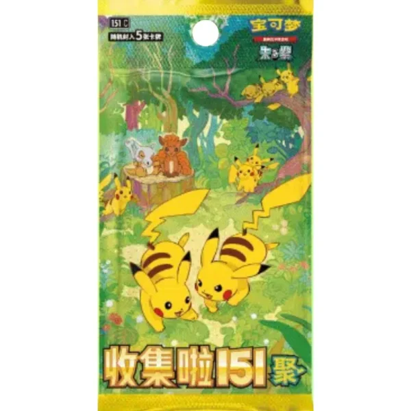 Pokemon Collect 151 Gathering 151C Simplified Chinese Booster Pack