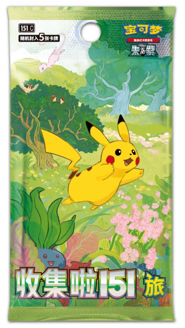 Pokemon Collect 151 Journey 151 C Simplified Chinese Booster Pack