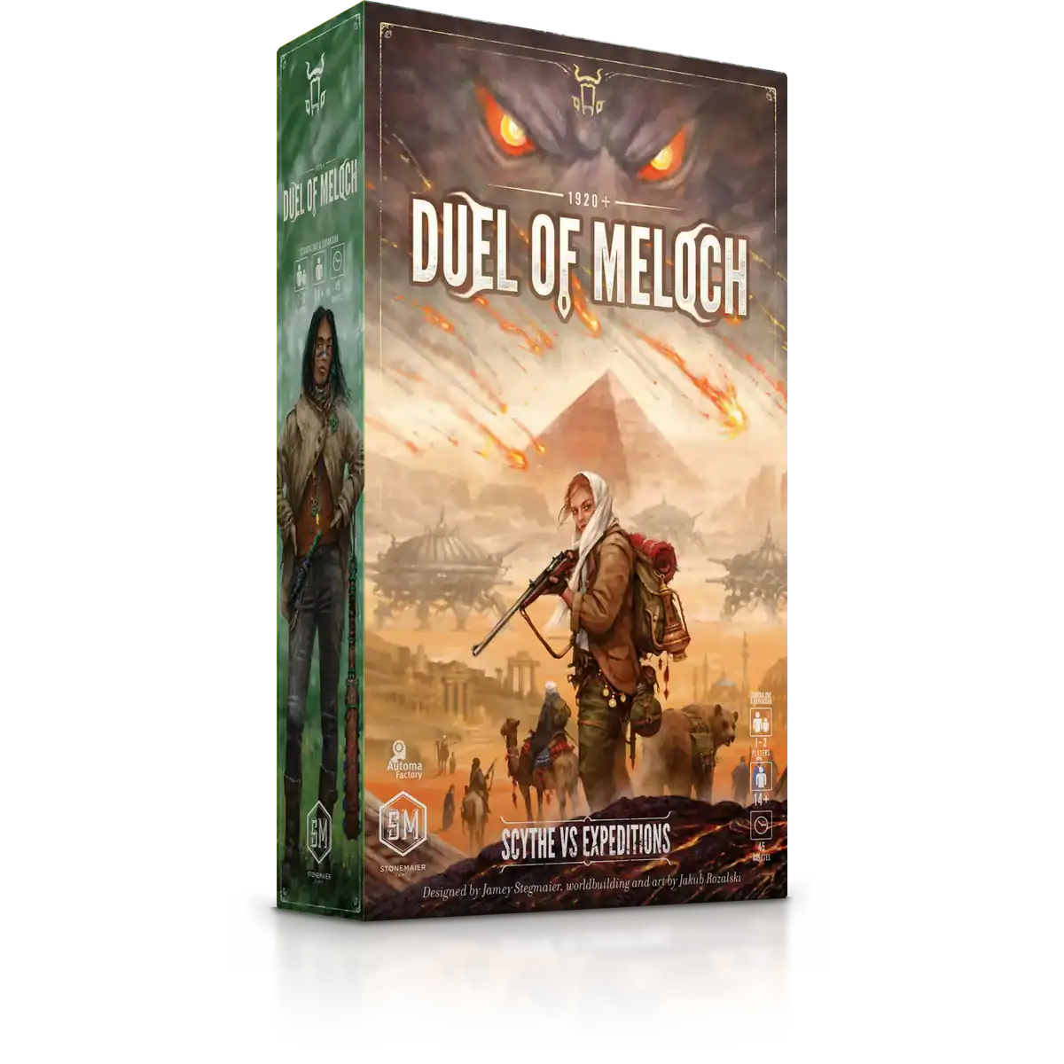 Duel of Meloch