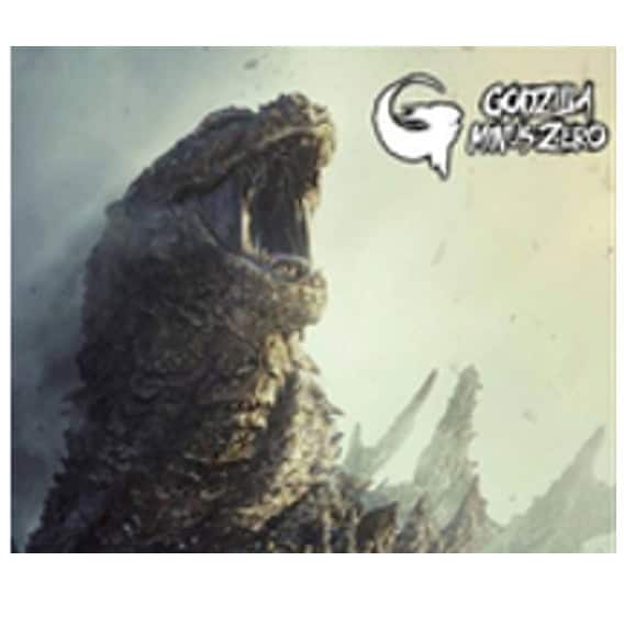 Godzilla Card Game: Booster Set #5 - Godzilla Minus Zero